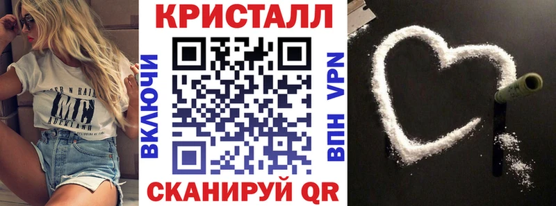 АМФЕТАМИН 97%  Дмитров 