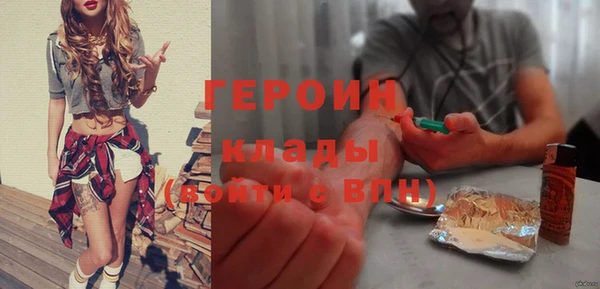 мдпв Богородск