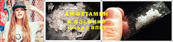 дистиллят марихуана Покров
