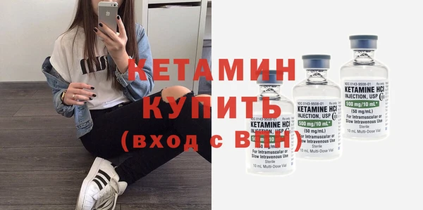 таблы Богданович