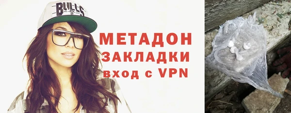 мдпв Богородск