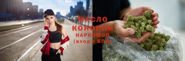 таблы Богданович