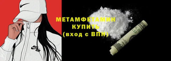 наркотики Богородицк