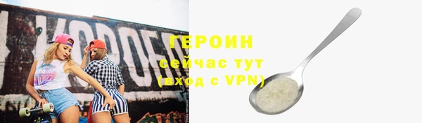 таблы Богданович