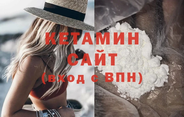 наркотики Богородицк