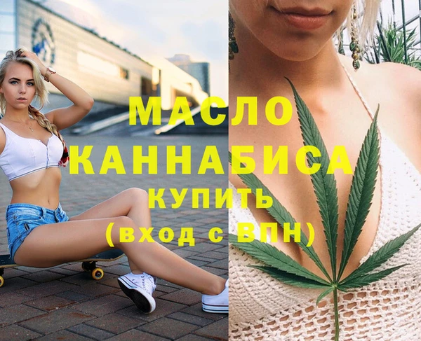таблы Богданович