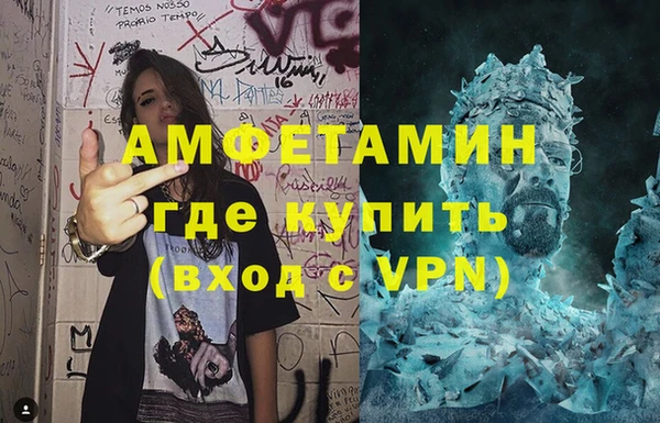 a pvp Покачи