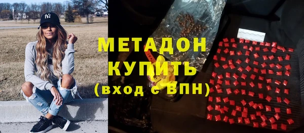 таблы Богданович