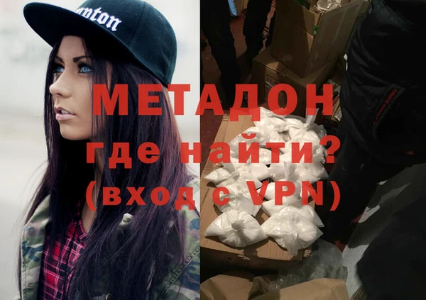 таблы Богданович