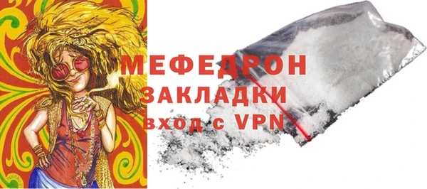 таблы Богданович