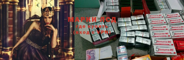 наркотики Богородицк