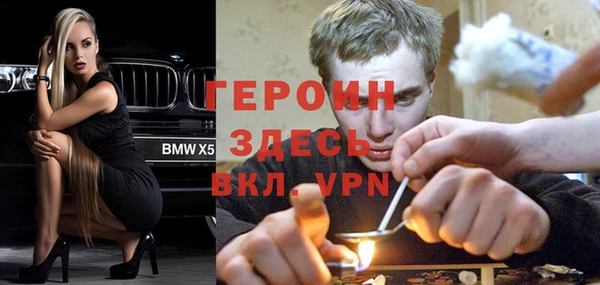 таблы Богданович