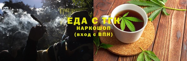 таблы Богданович
