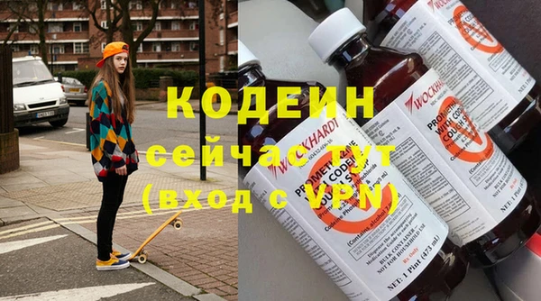 таблы Богданович