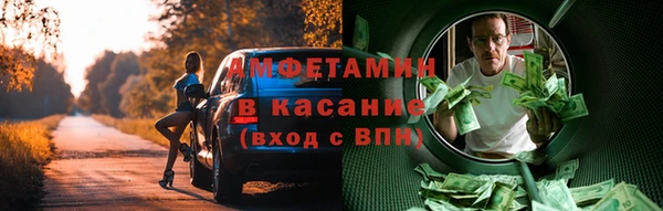 таблы Богданович