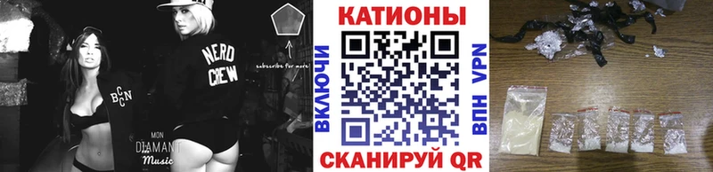 МЯУ-МЯУ мука  Дмитров 