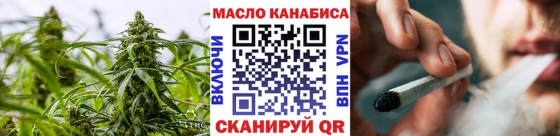 Дистиллят ТГК вейп  Дмитров 
