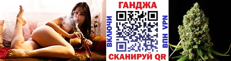 Каннабис VHQ  Дмитров 